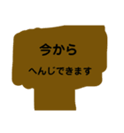 はなびくんのスタンプ (毎日編)（個別スタンプ：15）