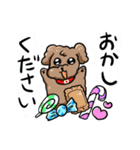 おいぬのチリペッパーくんスタンプ（個別スタンプ：32）