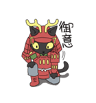 黒猫武士2（個別スタンプ：6）