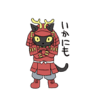 黒猫武士2（個別スタンプ：8）