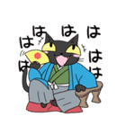 黒猫武士2（個別スタンプ：20）