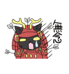 黒猫武士2（個別スタンプ：26）