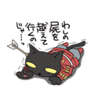 黒猫武士2（個別スタンプ：27）