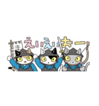 黒猫武士2（個別スタンプ：31）