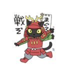 黒猫武士2（個別スタンプ：40）