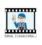 カメ爺のつぶやき（個別スタンプ：16）