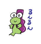 ボクはかえるっち（個別スタンプ：4）