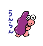 ボクはかえるっち（個別スタンプ：13）