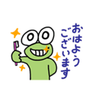 ボクはかえるっち（個別スタンプ：30）