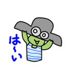 ボクはかえるっち（個別スタンプ：34）