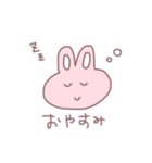 ぴんくのうさぎさんスタンプ（個別スタンプ：2）