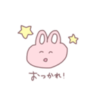 ぴんくのうさぎさんスタンプ（個別スタンプ：3）
