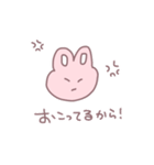 ぴんくのうさぎさんスタンプ（個別スタンプ：5）
