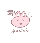 ぴんくのうさぎさんスタンプ（個別スタンプ：7）