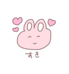 ぴんくのうさぎさんスタンプ（個別スタンプ：10）