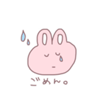 ぴんくのうさぎさんスタンプ（個別スタンプ：12）