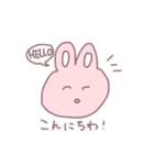 ぴんくのうさぎさんスタンプ（個別スタンプ：13）