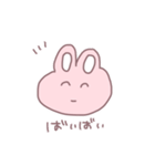 ぴんくのうさぎさんスタンプ（個別スタンプ：14）
