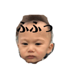 天馬（個別スタンプ：3）