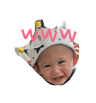天馬（個別スタンプ：7）