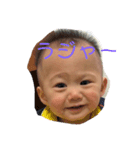 天馬（個別スタンプ：8）