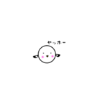 あいカモ（個別スタンプ：3）