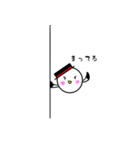 あいカモ（個別スタンプ：13）