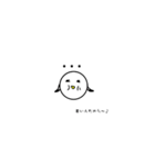 あいカモ（個別スタンプ：18）
