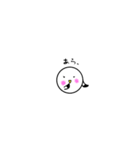 あいカモ（個別スタンプ：20）