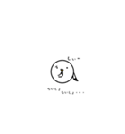 あいカモ（個別スタンプ：21）