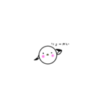 あいカモ（個別スタンプ：24）