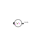 あいカモ（個別スタンプ：28）