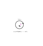 あいカモ（個別スタンプ：33）