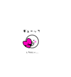 あいカモ（個別スタンプ：34）