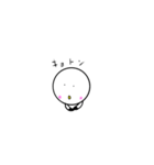 あいカモ（個別スタンプ：36）