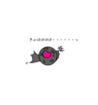 気まぐれ金魚50%（個別スタンプ：12）