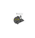 気まぐれ金魚50%（個別スタンプ：14）