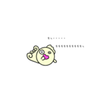 気まぐれ金魚50%（個別スタンプ：16）