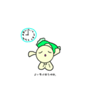 気まぐれ金魚50%（個別スタンプ：22）