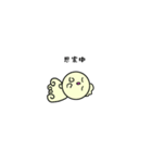 気まぐれ金魚50%（個別スタンプ：28）