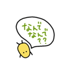 シンプルまめちゃん 大阪弁・関西弁（個別スタンプ：9）
