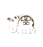 南米淡水ふぐ（個別スタンプ：8）
