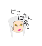 関西弁のスタンプです（個別スタンプ：2）
