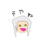 関西弁のスタンプです（個別スタンプ：3）