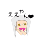 関西弁のスタンプです（個別スタンプ：4）
