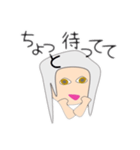 関西弁のスタンプです（個別スタンプ：6）