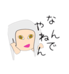 関西弁のスタンプです（個別スタンプ：7）