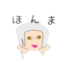関西弁のスタンプです（個別スタンプ：8）