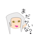 関西弁のスタンプです（個別スタンプ：9）