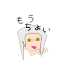 関西弁のスタンプです（個別スタンプ：10）